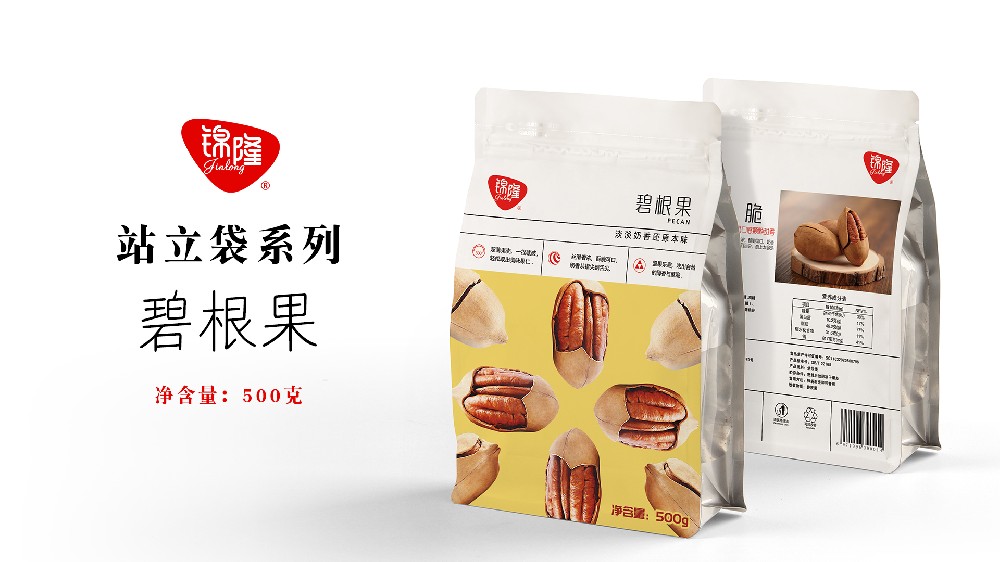 碧根果站立袋装