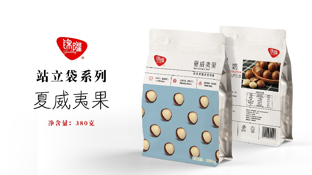 夏威夷果站立袋装