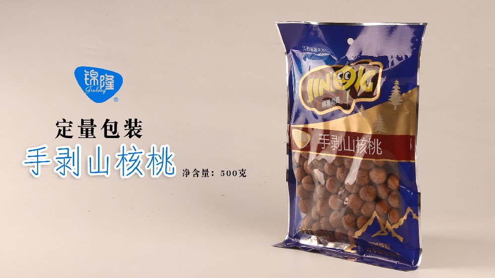 手剥山核桃袋装500g