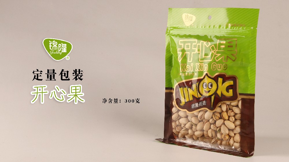开心果袋装300g