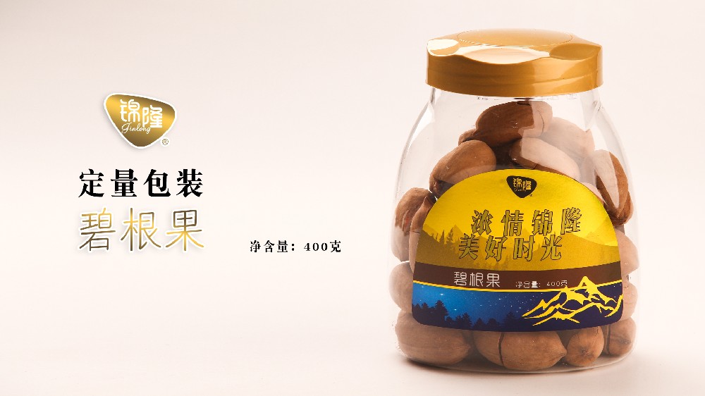碧根果罐装400克