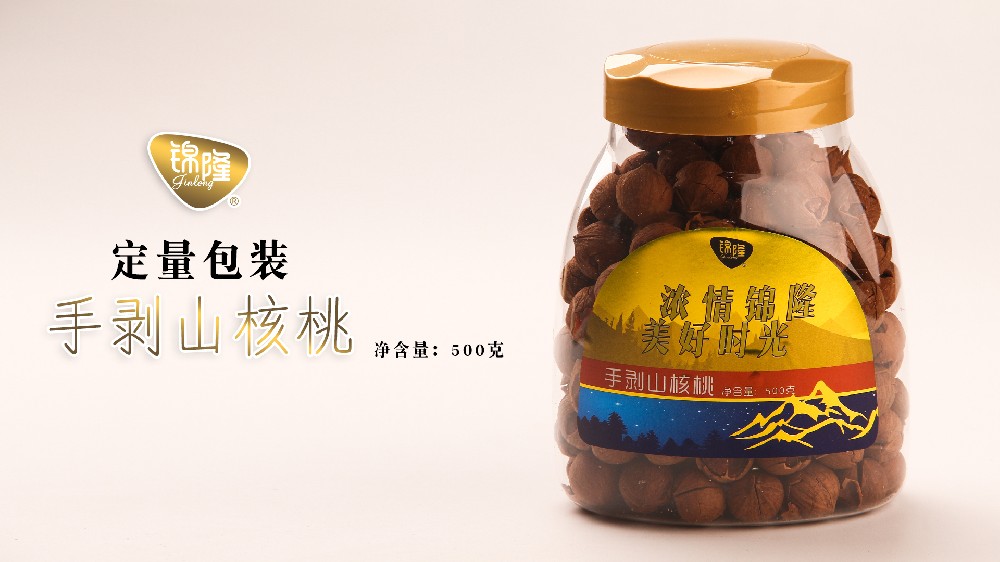 手剥山核桃罐装500g