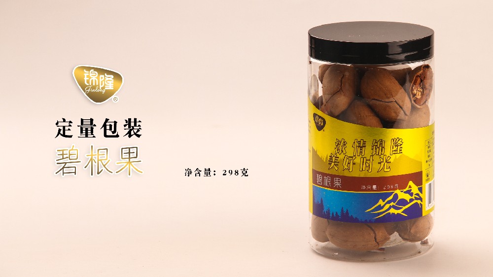 碧根果罐装298克