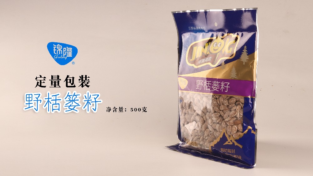 野栝篓籽袋装一斤装