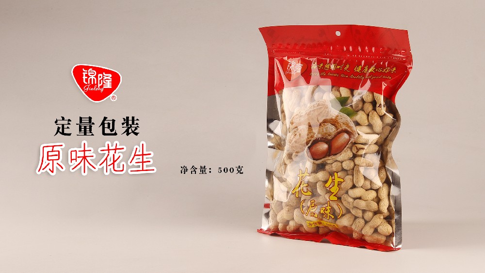 手剥原味花生袋装500克
