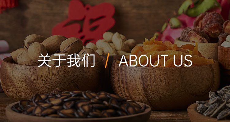 资质荣誉
